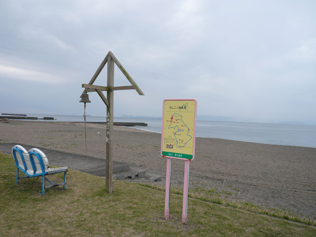 神川キャンプ場